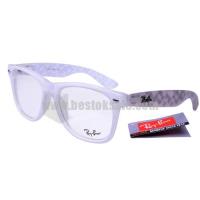 ray ban dx300 zonnebril wit On Sale Betaalbare 0f5uf494